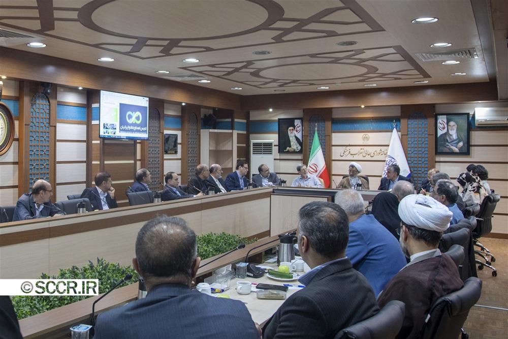 جلسه ستاد سلامت شورای عالی انقلاب فرهنگی 27